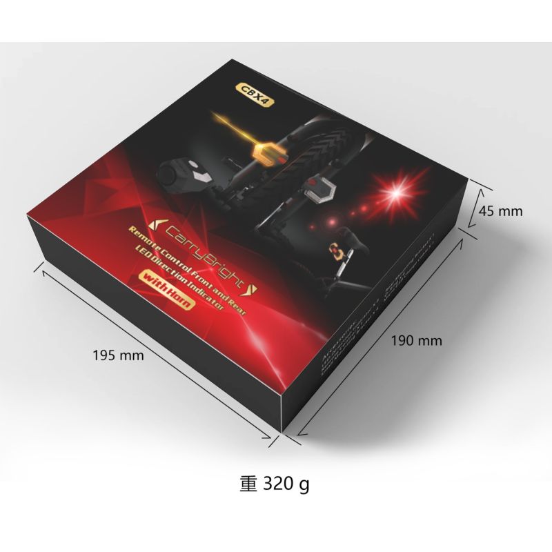 CarryBright CBX4 sykkelblinklys med horn vanntett USB-lading sykkellys foran baklys sykkelutstyr LED