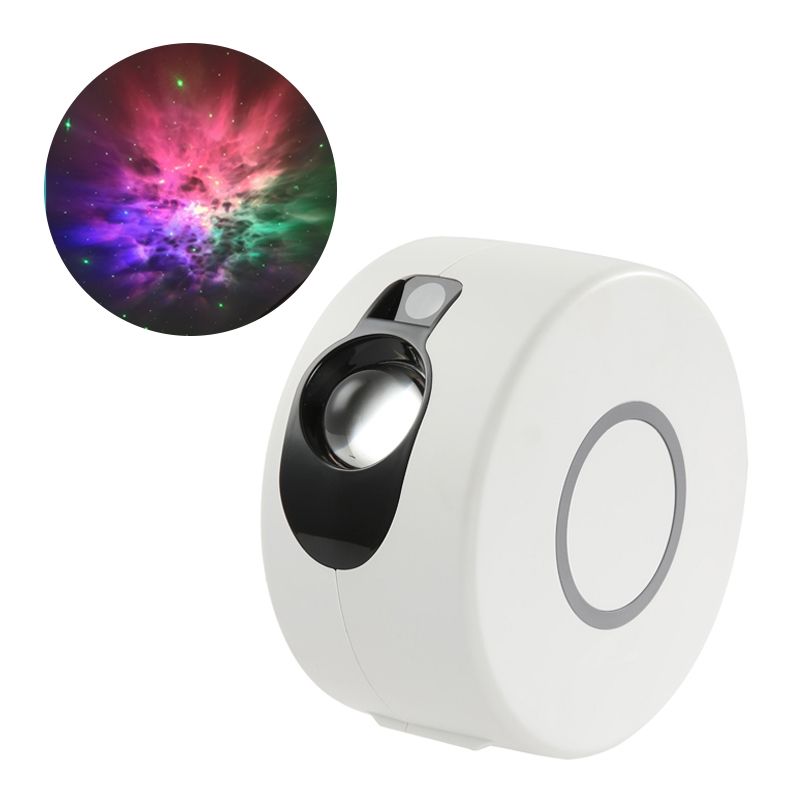 Oppdag Laser Starry Sky Projector Nattlys med 360 graders rotasjon og 7 farger for koselig soveromsdekor
