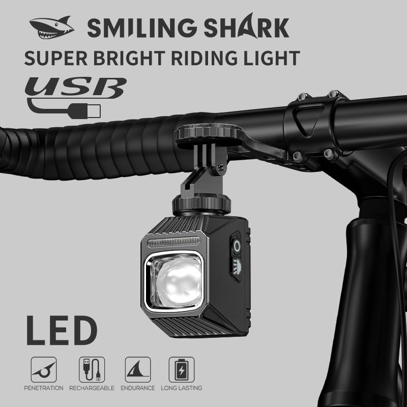 SMILING SHARK EVO1700 sykkellys LED USB-C oppladbar vanntett flere lysmoduser sykkelsikkerhet for alle turer