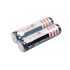 UltraFire 18650 3.7V 3600mAh oppladbare batterier for høy-drain enheter utendørsutstyr langvarig og kostnadsbesparende