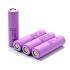 30Q 18650 Oppladbart Batteri 3.7V 3000mAh 4-pakning | Li-ion, Høy Ytelse, Lang Driftstid