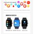 Smartklokke ET540 m/EKG, Blodsukker, Blodtrykk, Blodoksygen, Hjertefrekvens & Fitness Tracker for Kvinner