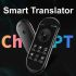A10 Voice Translator 4,1-tommers oversettelsesenhet for intelligent sanntidsoversettelse og global kommunikasjon