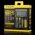 Nitecore D4 Digicharger batterilader med LCD skjerm Li-Ion 18650 Ni-MH sikkerhet og effektivitet retur mulig
