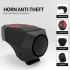 CarryBright CBH3 USB oppladbar sykkel horn 120dB høyt lydnivå tyverisikring alarm sikkerhetsprodukt tillegg