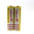 UltraFire BRC 18650 5000mAh Li-ion oppladbart batteri for fotografer langvarig bærekraftig energi
