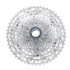 Shimano Deore CS M5100 11-trinns Kassett MTB Tannhjul HYPERGLIDE 11-51T Ytelse og Presisjon Terrengsykling