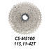 Shimano Deore CS M5100 11-trinns Kassett MTB Tannhjul HYPERGLIDE 11-51T Ytelse og Presisjon Terrengsykling
