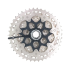 Shimano Deore CS M5100 11-trinns Kassett MTB Tannhjul HYPERGLIDE 11-51T Ytelse og Presisjon Terrengsykling