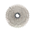 Shimano Deore CS M5100 11-trinns Kassett MTB Tannhjul HYPERGLIDE 11-51T Ytelse og Presisjon Terrengsykling