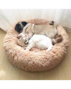 Round Cat Bed House Soft Long Plysj Best Pet Dog Bed For Dogs Basket Pet Products Pute Cat Dyr Bed Mat Cat House Dyr Sofa