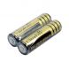 Ultrafire beskyttet BRC 4000MAH 3.7V 18650 Li-ion oppladbart batteri (1 par)