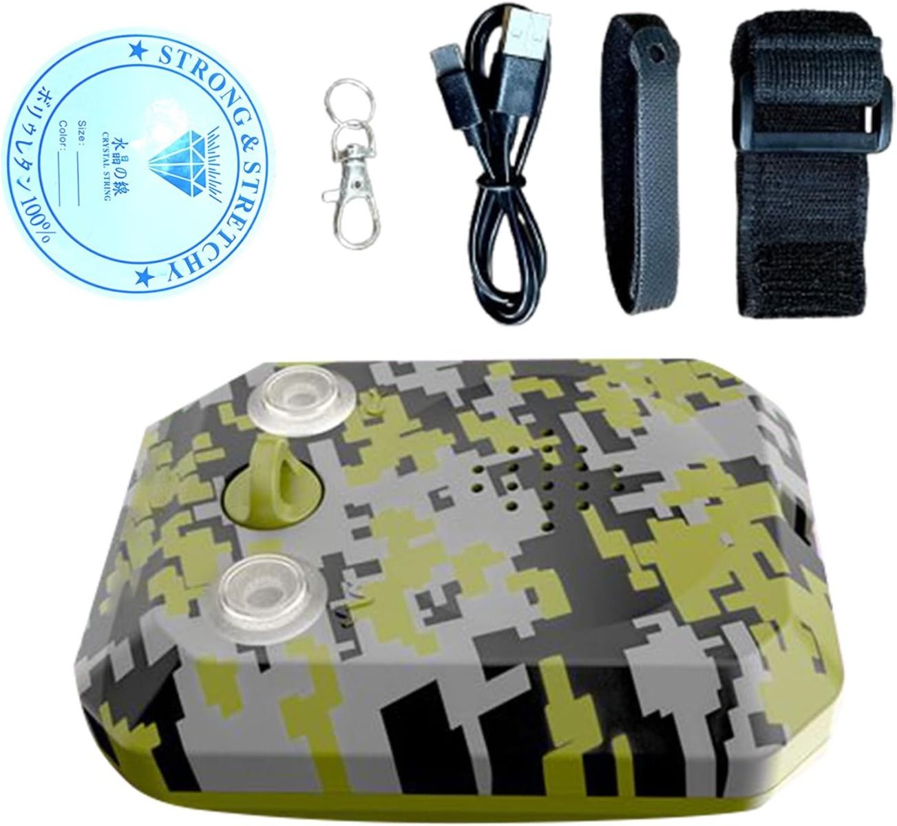 120dB Perimeteralarm | Vanntett Snubletrådalarm for Camping, Jakt & Utendørs Sikkerhet