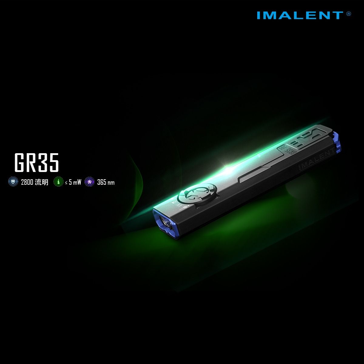 IMALENT GR35 2800 Lumen LED EDC Lommelykt (Grønn)