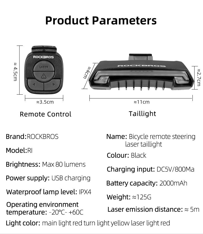 ROCKBROS LKWD-R1 Sykkellys Smart USB-LED med trådløs fjernkontroll for blinklys laserprojektor for sykkelsikkerhet