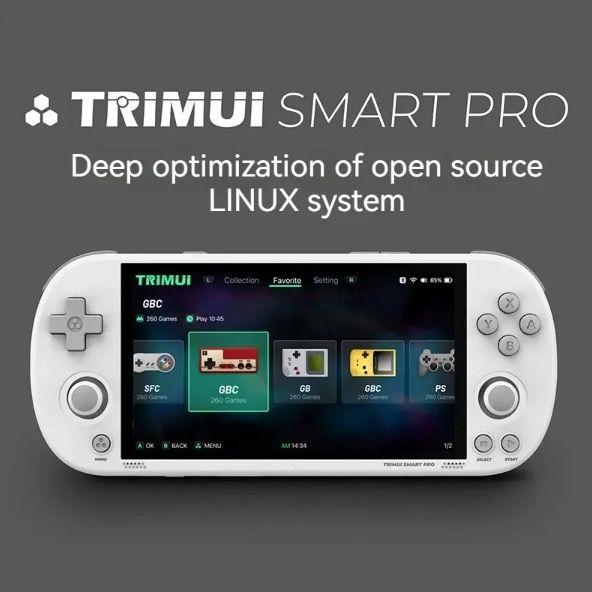 Trimui Smart Pro Vintage håndholdt spillkonsoll 4,96 tommer HD IPS-skjerm bærbar spilling langvarig batteri